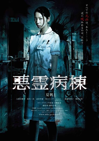 职业经理人证怎么办